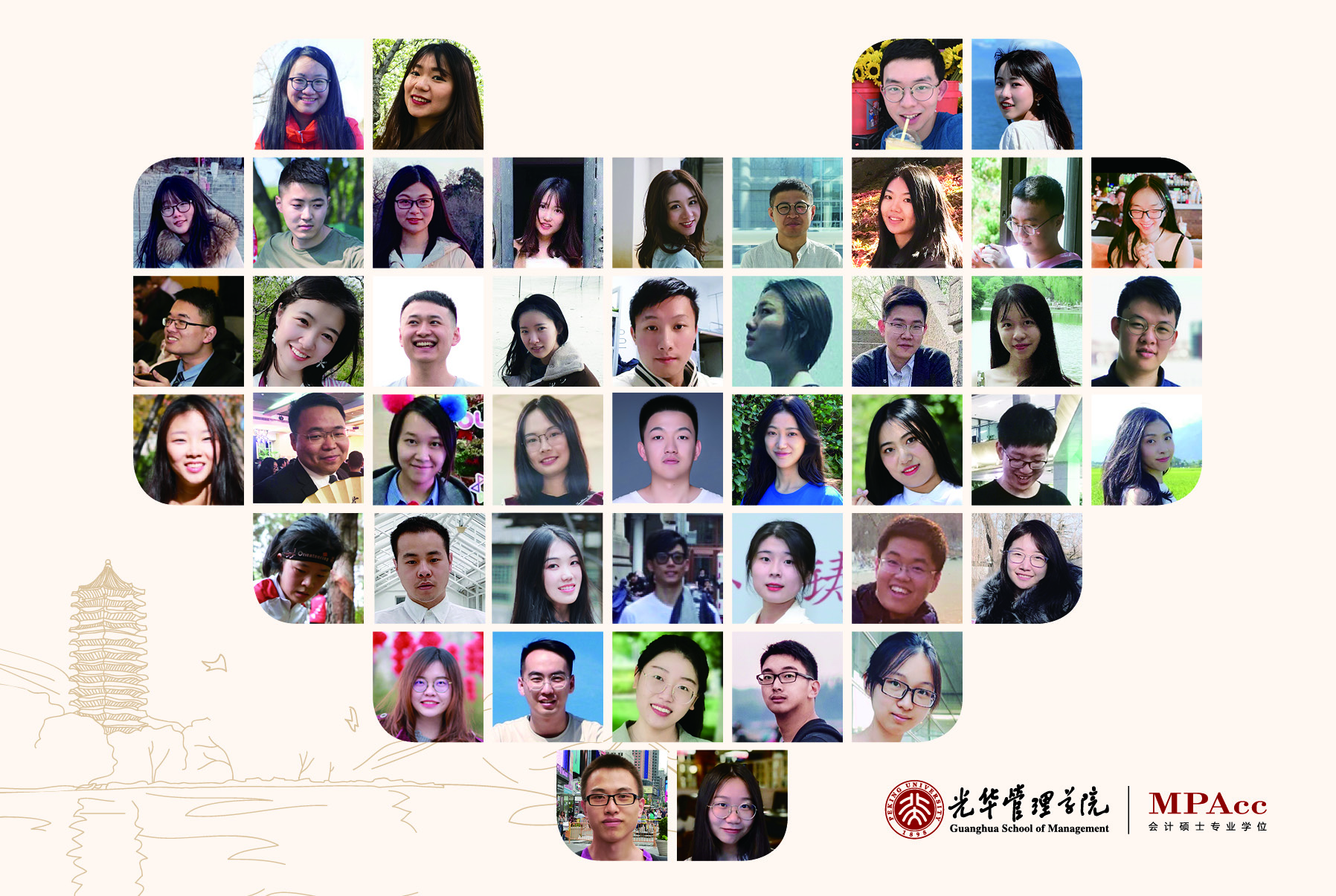 毕业季 | 愿你出走半生，归来时仍是少年