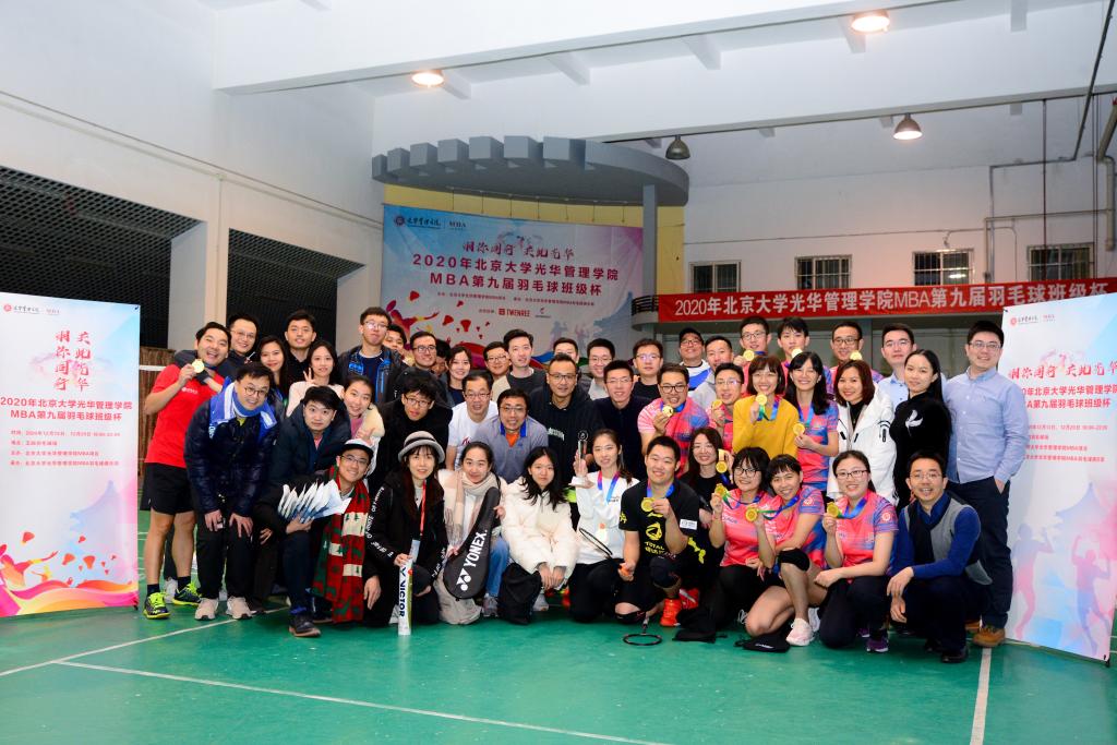 中国·9888拉斯维加斯(股份)有限公司-官方网站