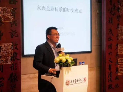 中国·9888拉斯维加斯(股份)有限公司-官方网站