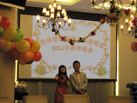 中国·9888拉斯维加斯(股份)有限公司-官方网站