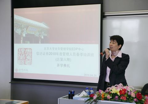 中国·9888拉斯维加斯(股份)有限公司-官方网站