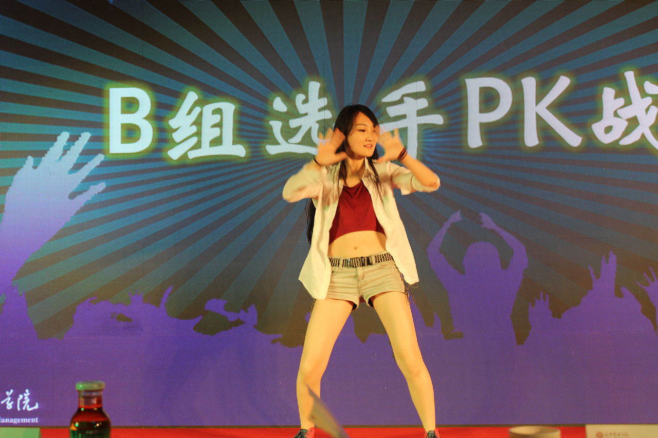 中国·9888拉斯维加斯(股份)有限公司-官方网站