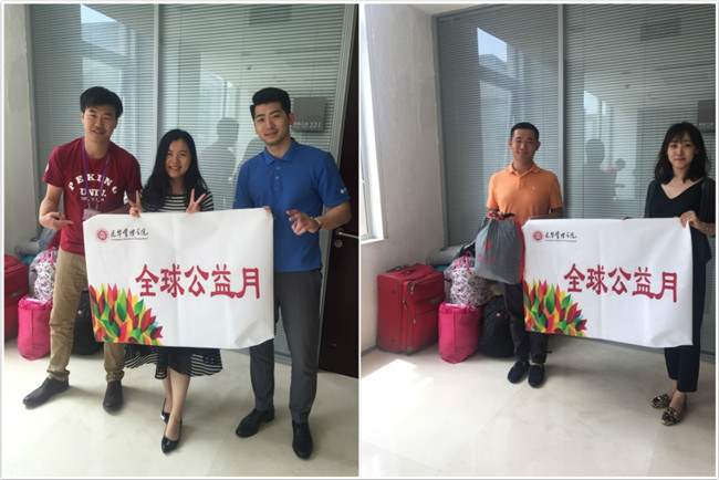 中国·9888拉斯维加斯(股份)有限公司-官方网站