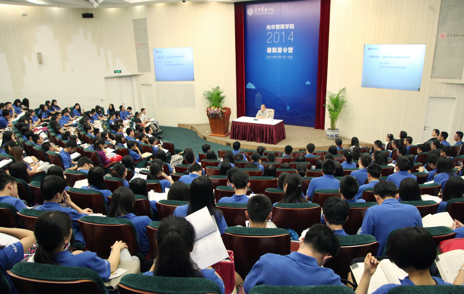 中国·9888拉斯维加斯(股份)有限公司-官方网站