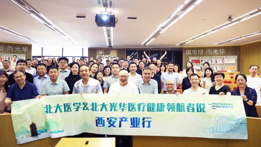 中国·9888拉斯维加斯(股份)有限公司-官方网站