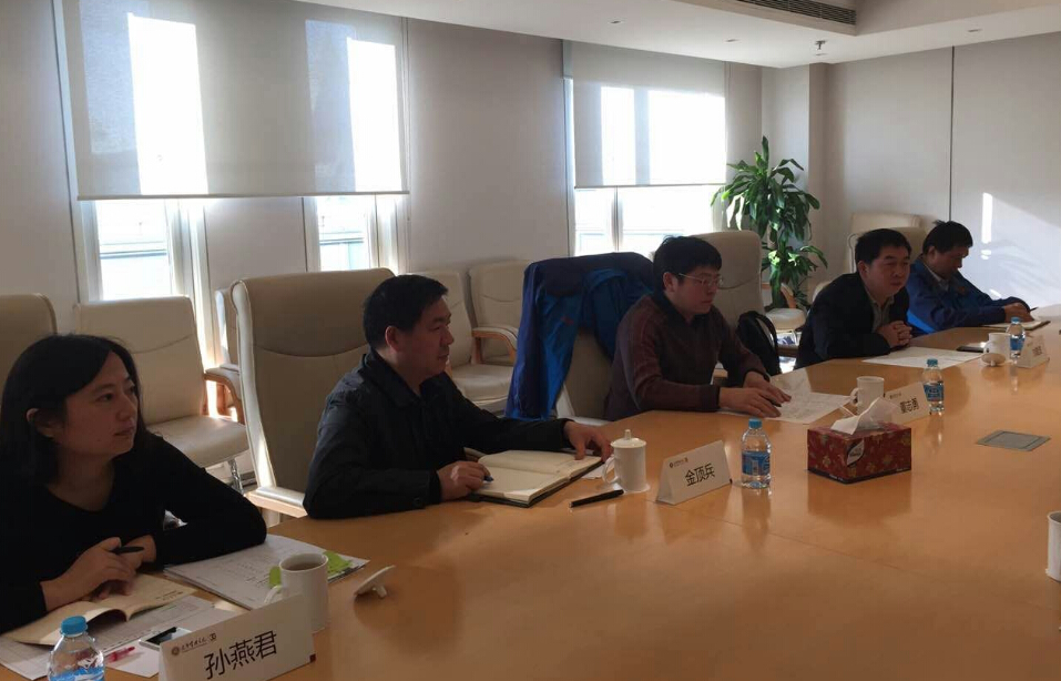 中国·9888拉斯维加斯(股份)有限公司-官方网站