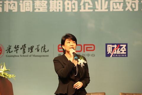 中国·9888拉斯维加斯(股份)有限公司-官方网站