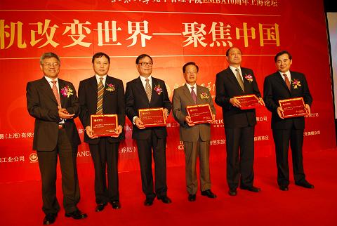 中国·9888拉斯维加斯(股份)有限公司-官方网站