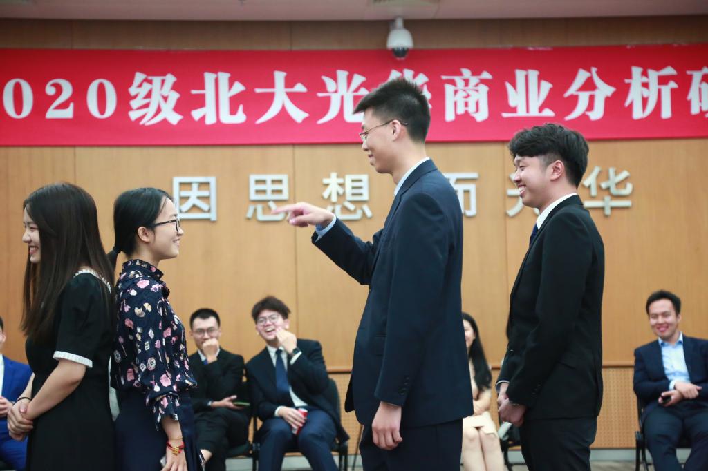 8841E3CD5DEF951985B312DD382_DDD99D47_1341C