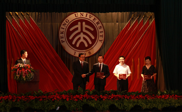 中国·9888拉斯维加斯(股份)有限公司-官方网站