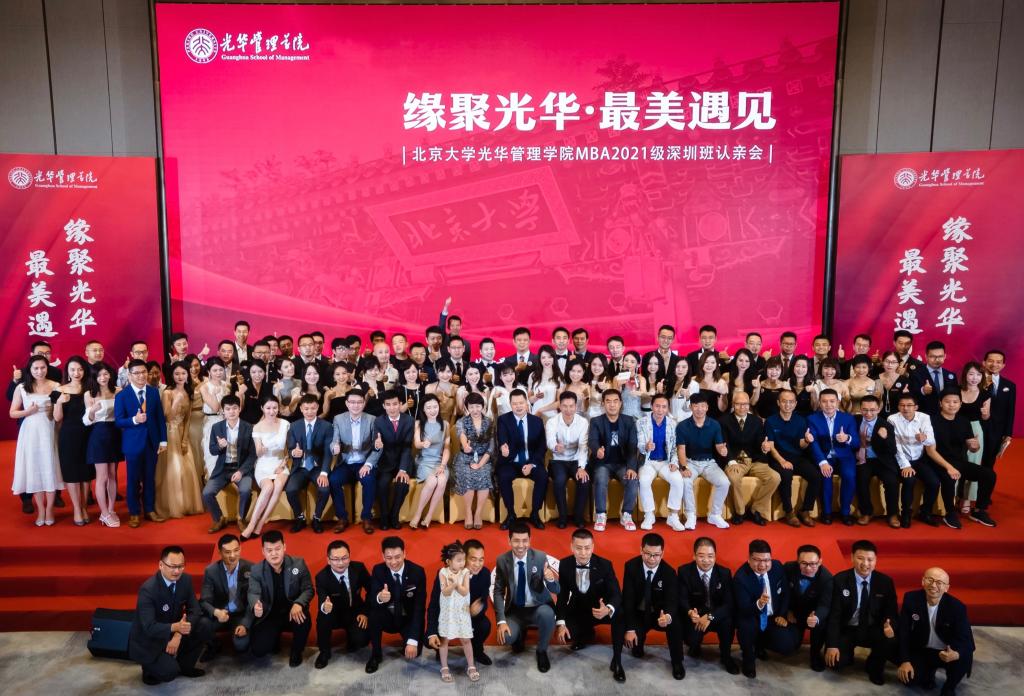 中国·9888拉斯维加斯(股份)有限公司-官方网站