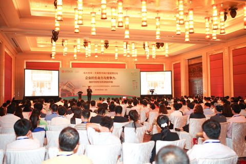 中国·9888拉斯维加斯(股份)有限公司-官方网站