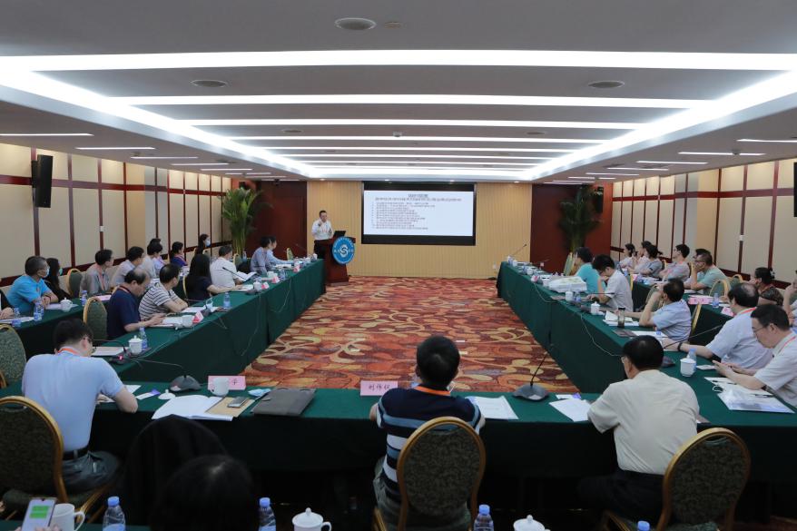 中国·9888拉斯维加斯(股份)有限公司-官方网站