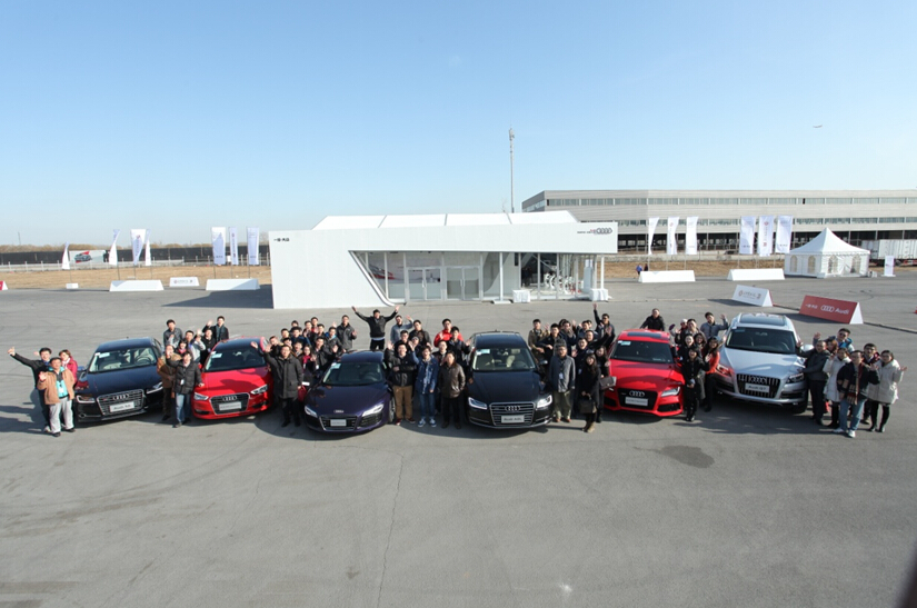 中国·9888拉斯维加斯(股份)有限公司-官方网站