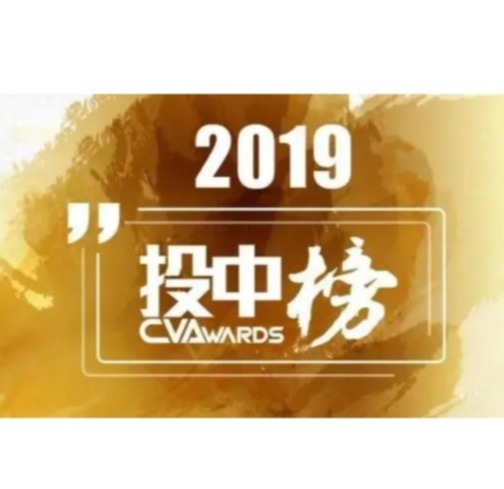 中国·9888拉斯维加斯(股份)有限公司-官方网站