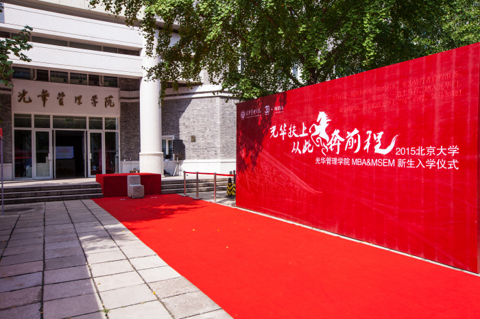 中国·9888拉斯维加斯(股份)有限公司-官方网站