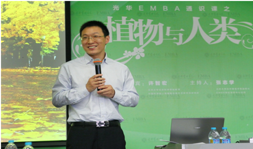 中国·9888拉斯维加斯(股份)有限公司-官方网站