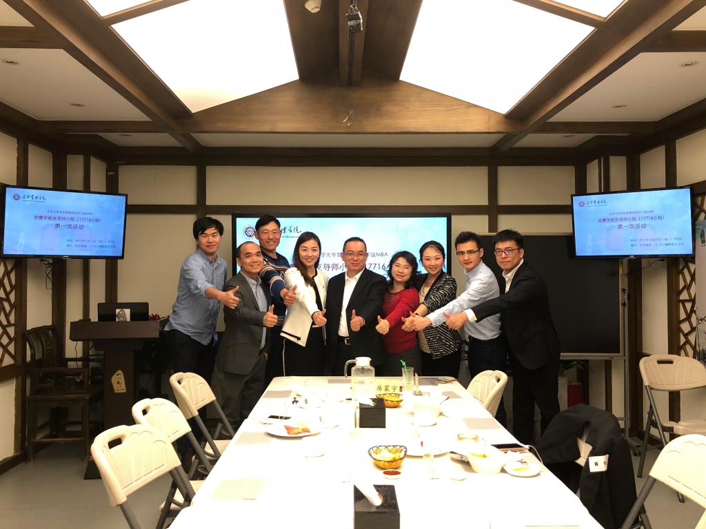 中国·9888拉斯维加斯(股份)有限公司-官方网站