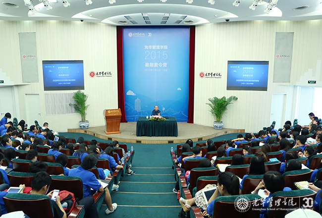 中国·9888拉斯维加斯(股份)有限公司-官方网站