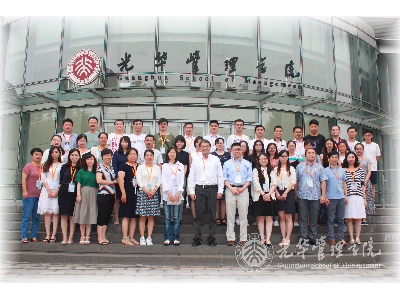 中国·9888拉斯维加斯(股份)有限公司-官方网站