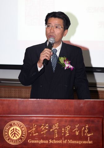 中国·9888拉斯维加斯(股份)有限公司-官方网站