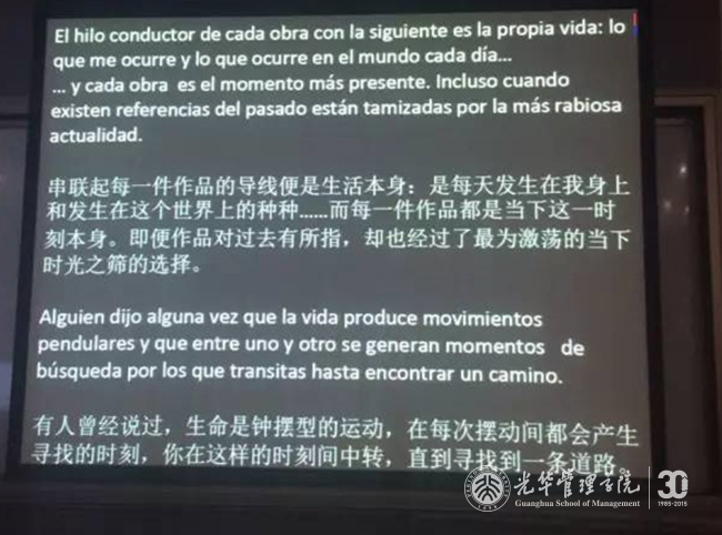 中国·9888拉斯维加斯(股份)有限公司-官方网站