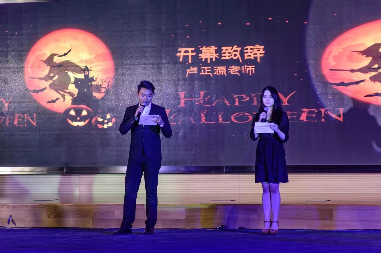 中国·9888拉斯维加斯(股份)有限公司-官方网站