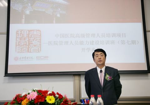 中国·9888拉斯维加斯(股份)有限公司-官方网站