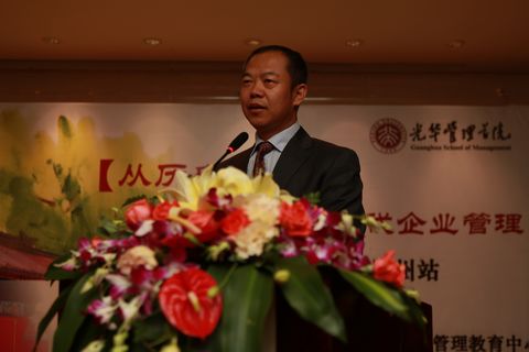 中国·9888拉斯维加斯(股份)有限公司-官方网站