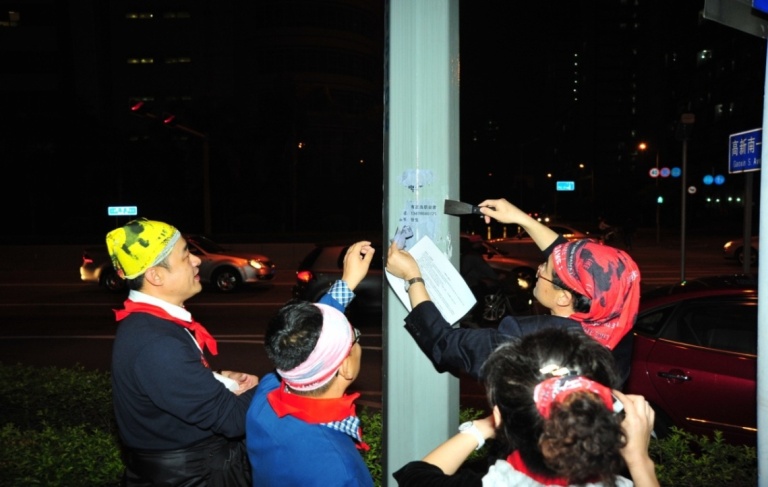 中国·9888拉斯维加斯(股份)有限公司-官方网站