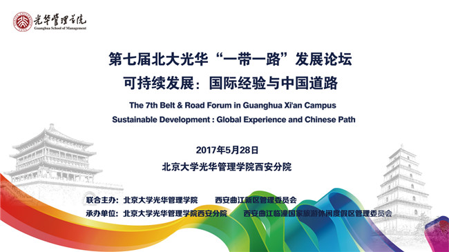 中国·9888拉斯维加斯(股份)有限公司-官方网站