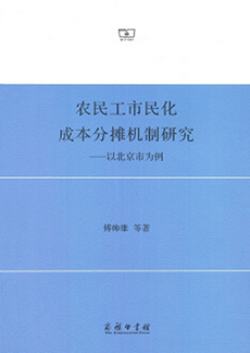 中国·9888拉斯维加斯(股份)有限公司-官方网站
