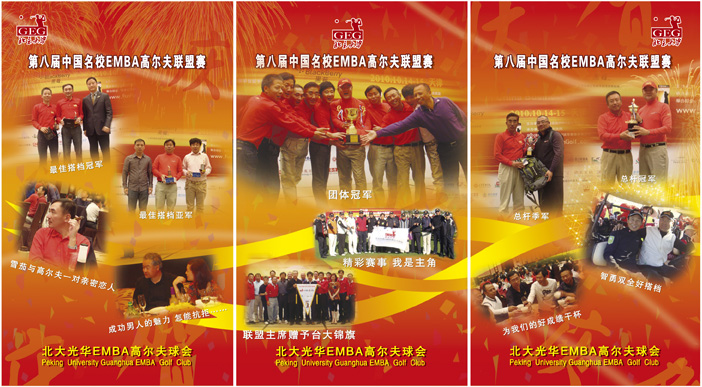 中国·9888拉斯维加斯(股份)有限公司-官方网站