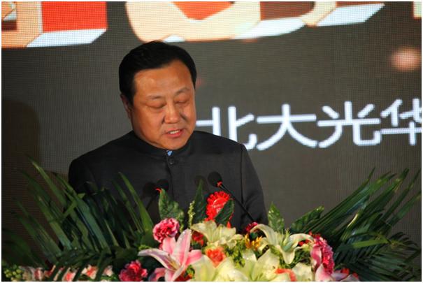 中国·9888拉斯维加斯(股份)有限公司-官方网站