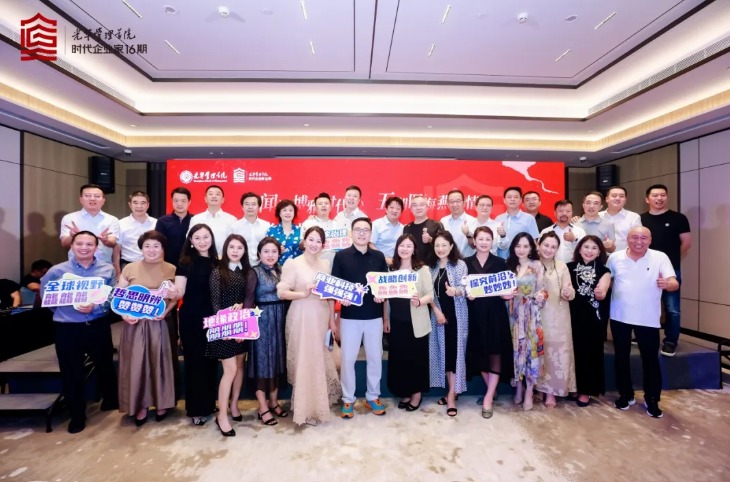 中国·9888拉斯维加斯(股份)有限公司-官方网站