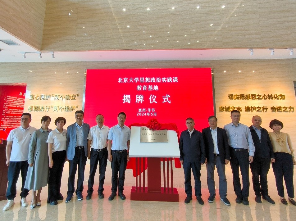 中国·9888拉斯维加斯(股份)有限公司-官方网站