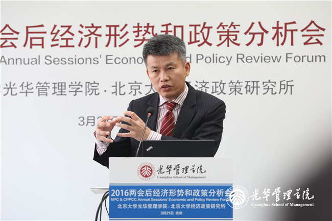 中国·9888拉斯维加斯(股份)有限公司-官方网站