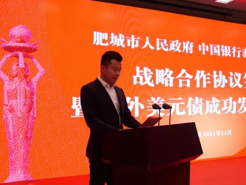 中国·9888拉斯维加斯(股份)有限公司-官方网站