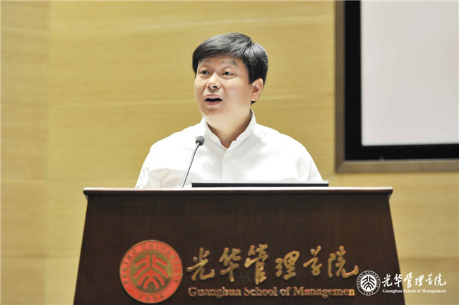 中国·9888拉斯维加斯(股份)有限公司-官方网站