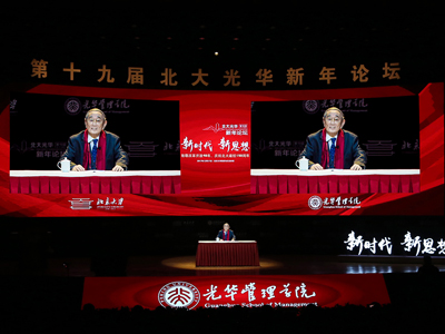 中国·9888拉斯维加斯(股份)有限公司-官方网站