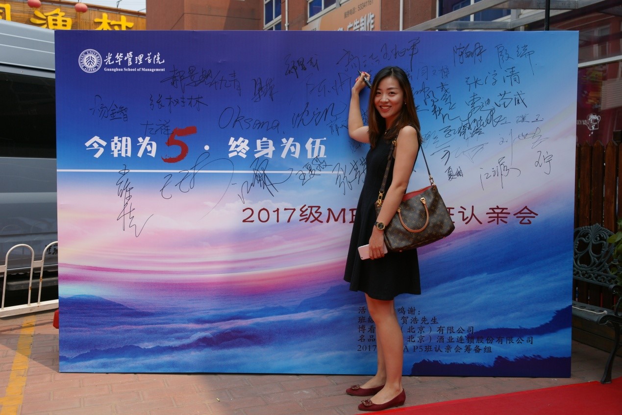 中国·9888拉斯维加斯(股份)有限公司-官方网站