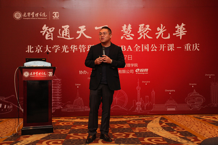 中国·9888拉斯维加斯(股份)有限公司-官方网站