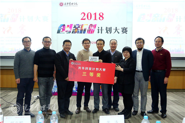 中国·9888拉斯维加斯(股份)有限公司-官方网站