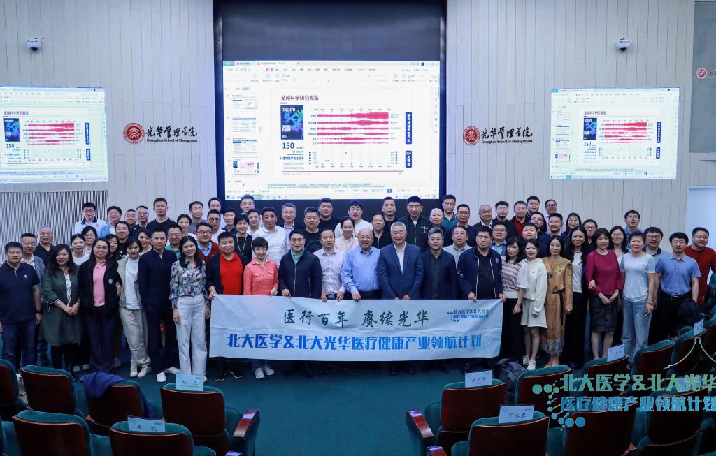 中国·9888拉斯维加斯(股份)有限公司-官方网站