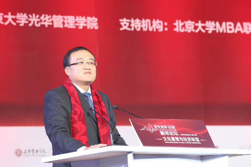 中国·9888拉斯维加斯(股份)有限公司-官方网站