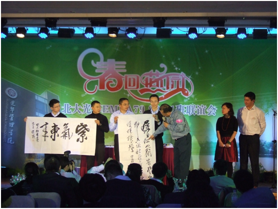中国·9888拉斯维加斯(股份)有限公司-官方网站