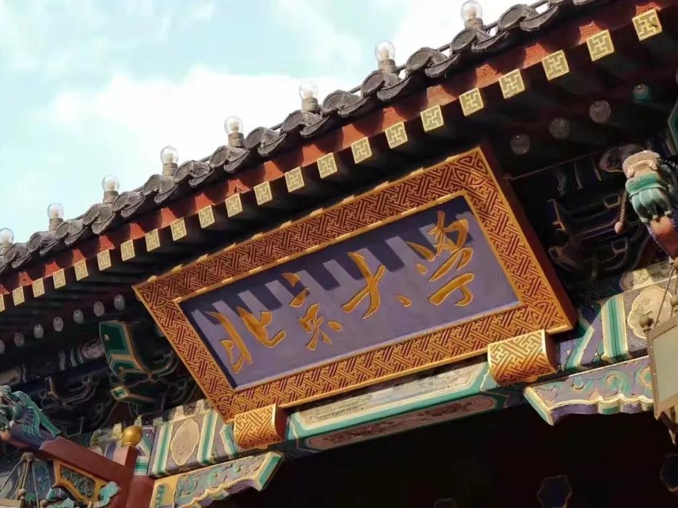 中国·9888拉斯维加斯(股份)有限公司-官方网站
