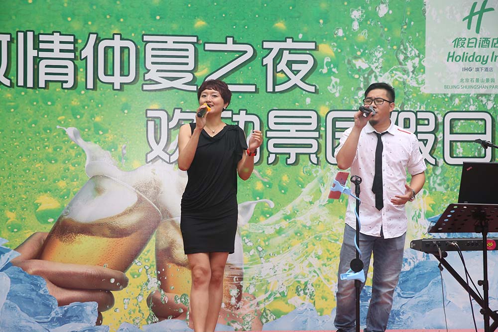 中国·9888拉斯维加斯(股份)有限公司-官方网站