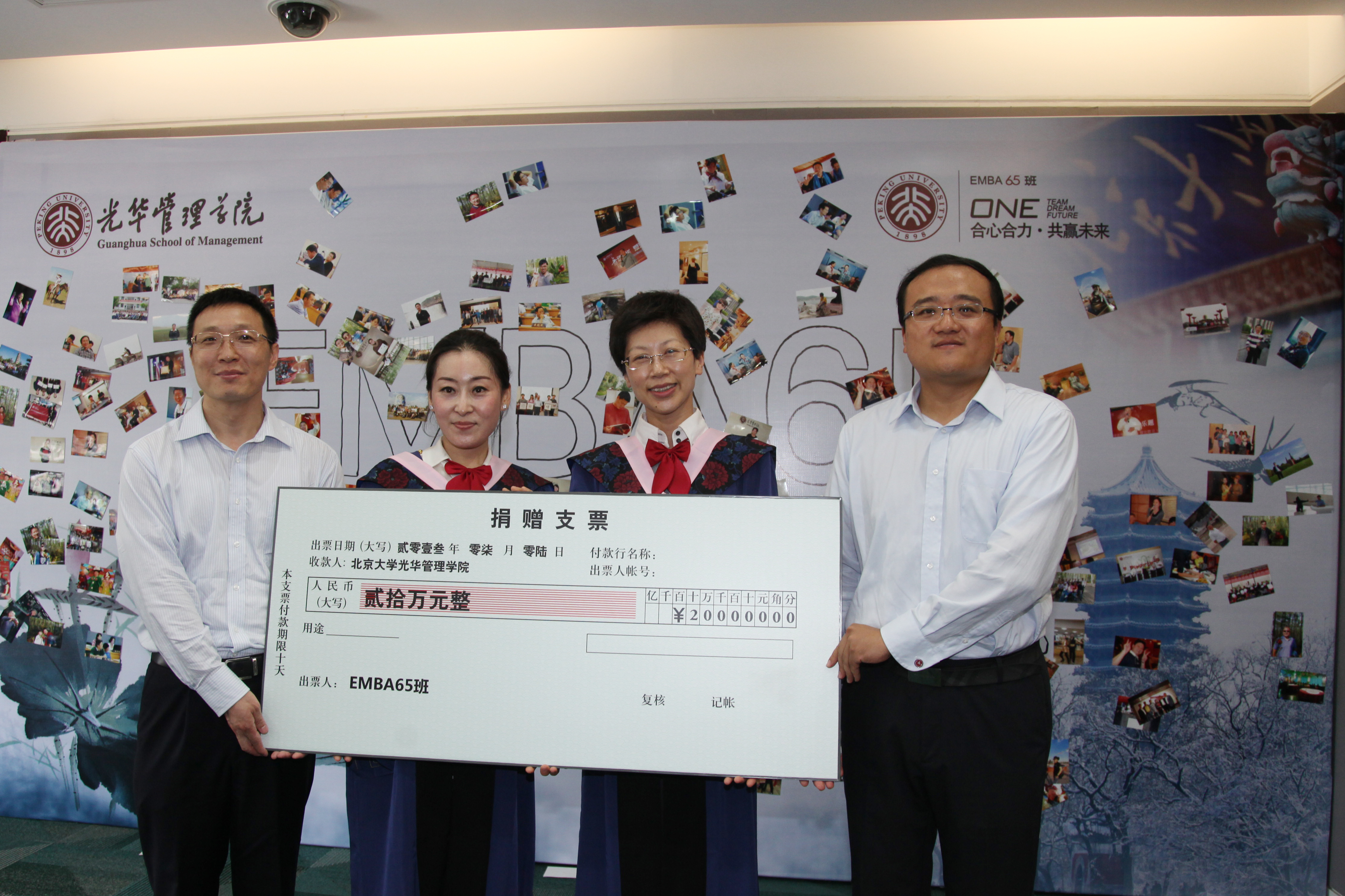 中国·9888拉斯维加斯(股份)有限公司-官方网站