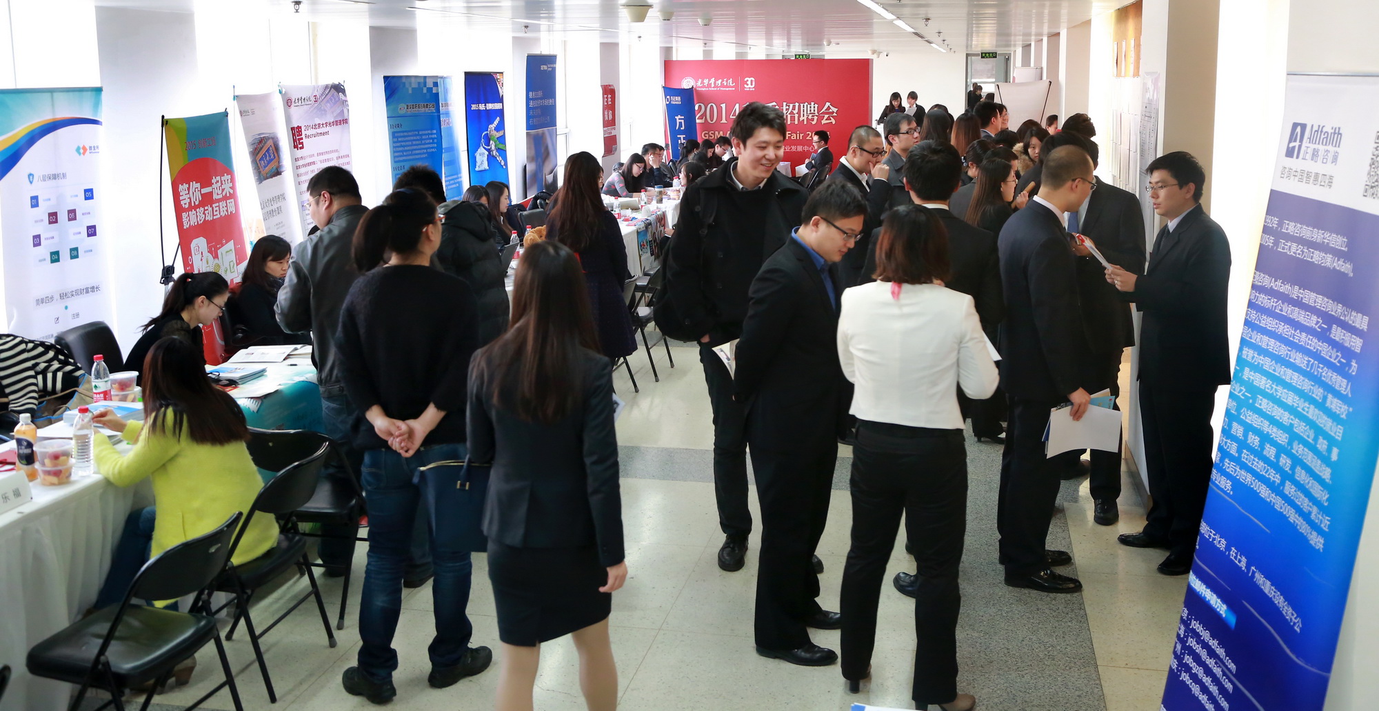 中国·9888拉斯维加斯(股份)有限公司-官方网站